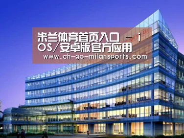 案例展示五(图1) 案例展示五(图1)