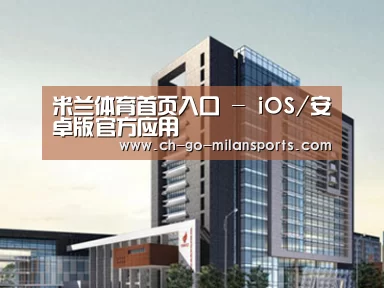 案例展示七(图1)