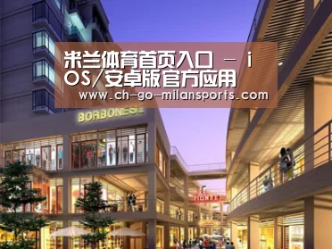 案例展示一(图1) 案例展示一(图1)