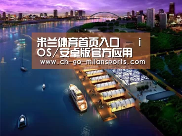 案例展示八(图1) 案例展示八(图1)