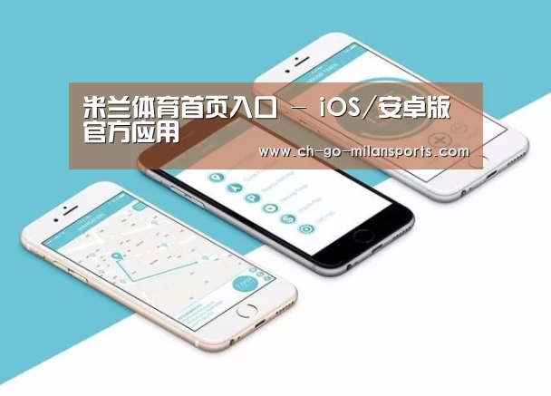 产品名称八