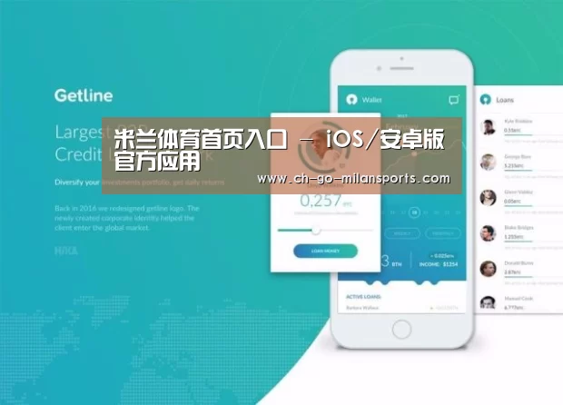 产品名称四