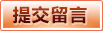 米兰体育首页入口 - iOS/安卓版官方应用