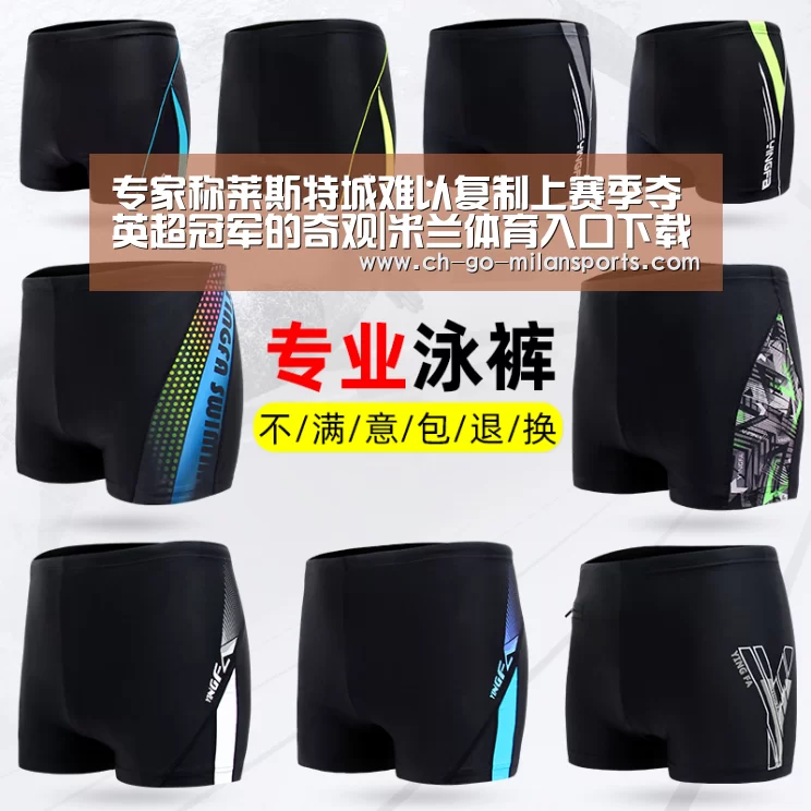 专家称莱斯特城难以复制上赛季夺英超冠军的奇观|米兰体育入口下载(图2) 米兰体育入口下载